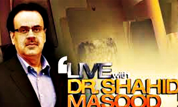 Shahid-Masood