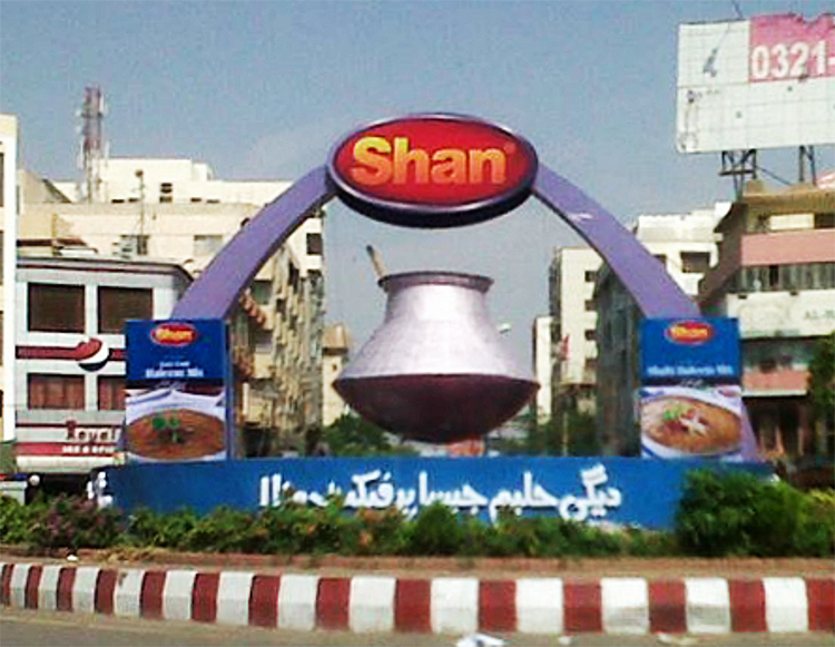 Shan Haleem Range Roundabout Branding