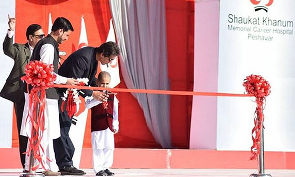 shaukatkhanum