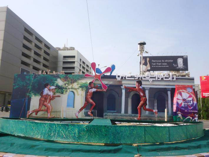 Surf Excel Brings Creative Outdoor at Hyper Star Roundabout Karachi,  Pakistan. - Brandsynario