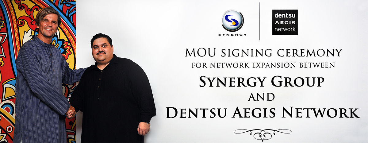 synergy group by christopherson