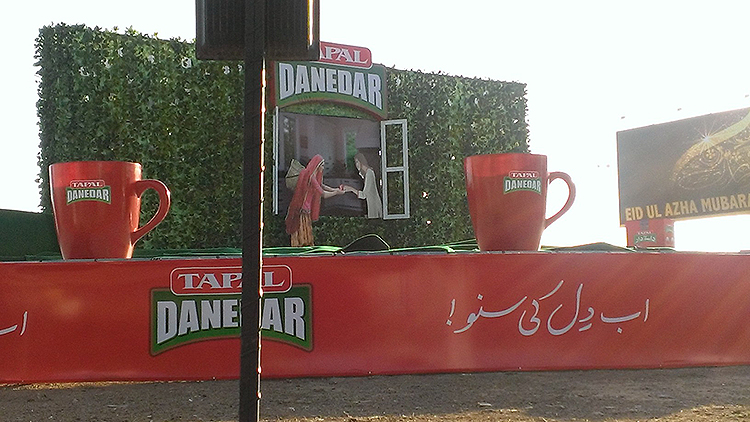 Tapal Danedars Creative OOH - Hyperstar Round About Karachi