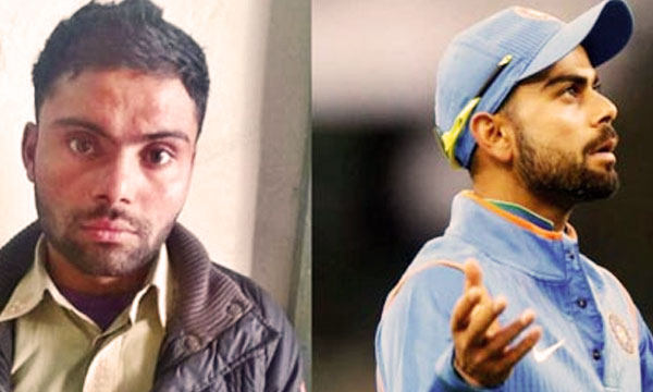 Virat-Kohli's-arrested-Indian-Falg-waving-fan-in-Pakistan