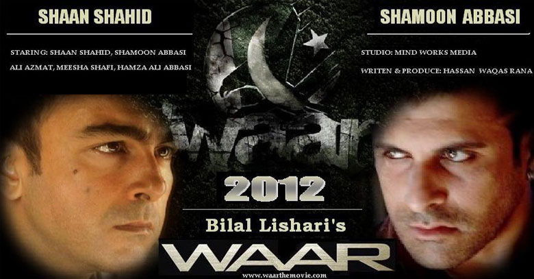 WAAR - A Sneak Peak