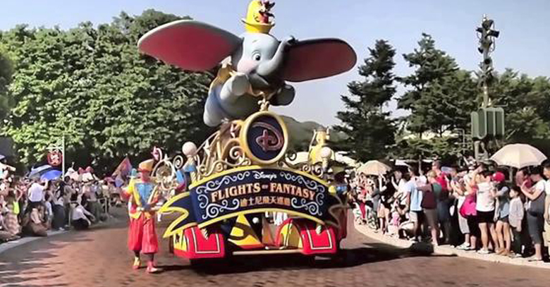 Walt Disney Brand New Parade Festival Of Fantasy