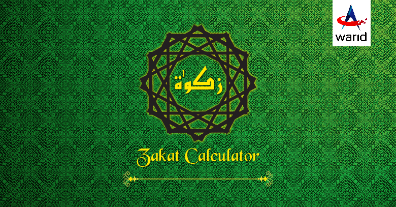 Warid introduces Zakat Calculator App