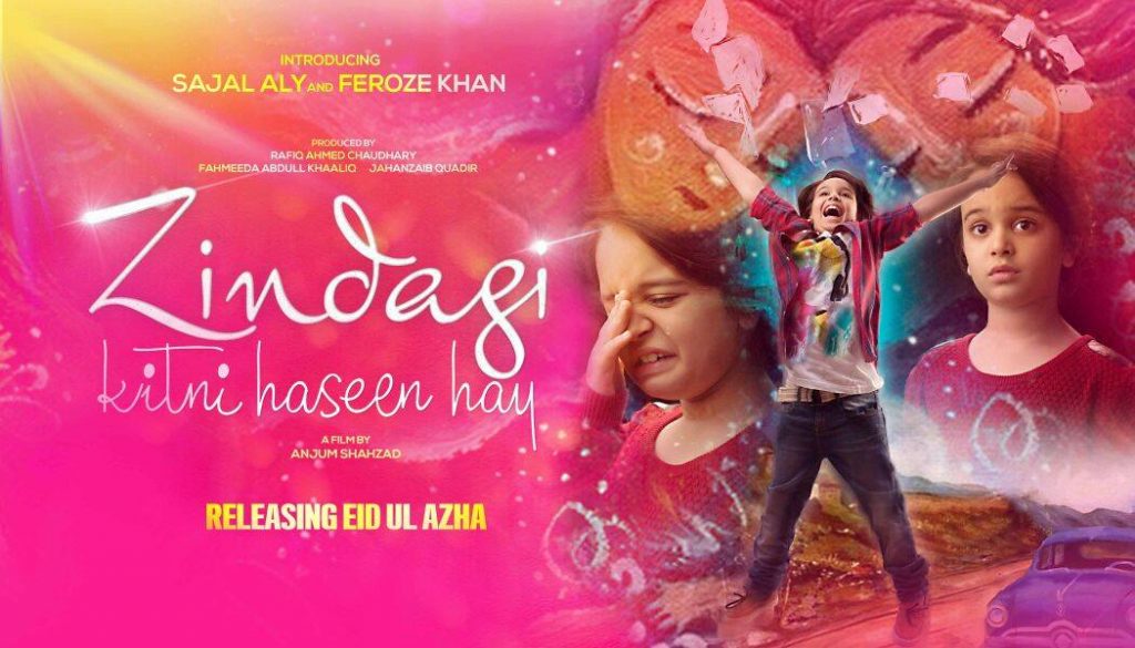 Zindagi Kitni Haseen Hai Pakistani Full Movie Zindagi Kitni Haseen Hai Ft. Sajal Ali & Feroz Khan Trailer, BTS