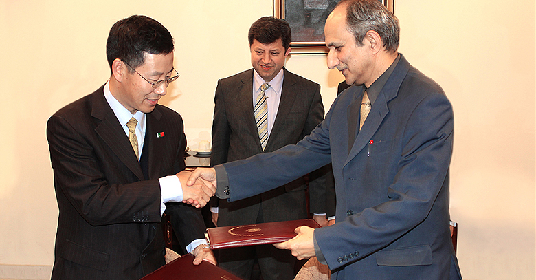 Zong Awarded the Long Distance International License