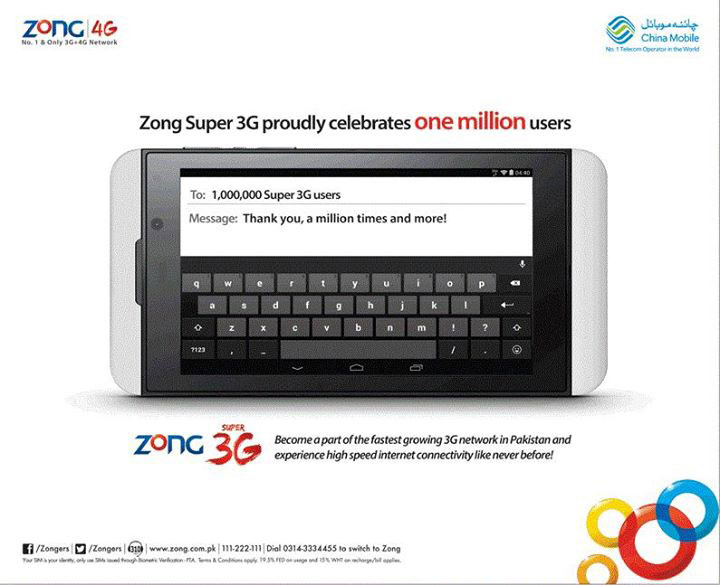 Zong Celebrates 1Million Super 3G User Subscriptions