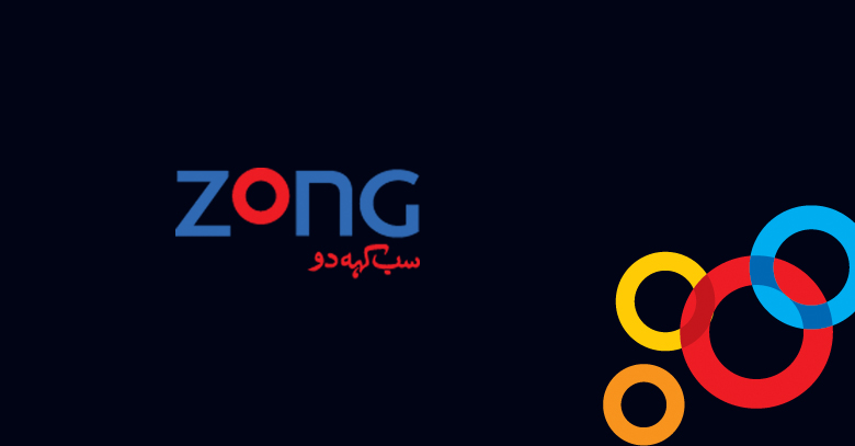 Zong takes the lead in the telecom industry
