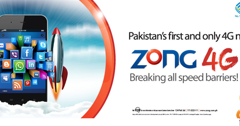 Zong Starts 3G Trial Services from Lahore - Brandsynario Zong Starts 3G Trial Services from Lahore - Brandsynario - 840 x 440 jpeg 64kB