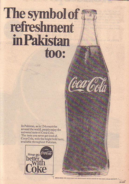 Vintage Pakistani Ads