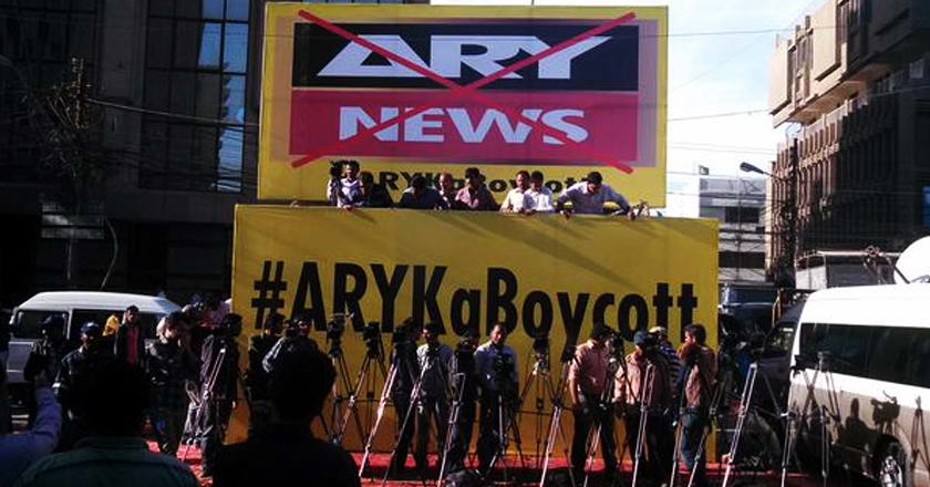 ary ka boycott