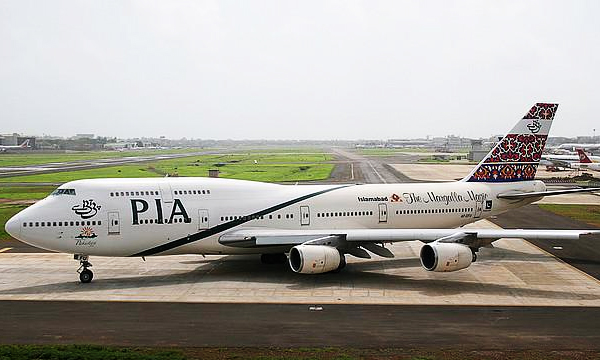 PIA Smuggling