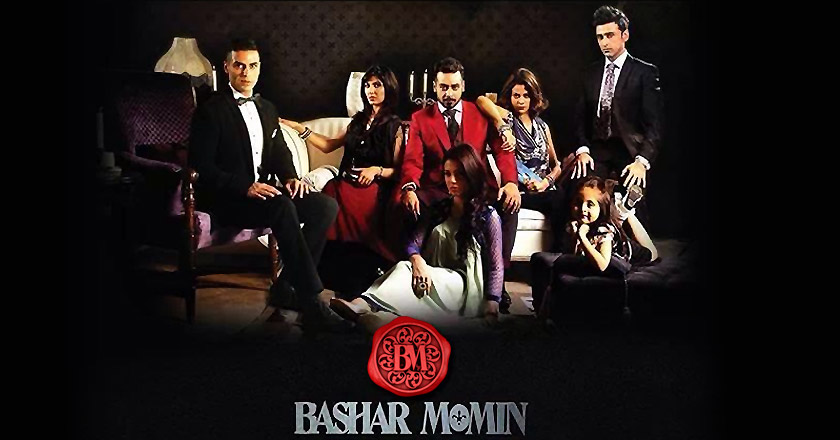 bashar momin