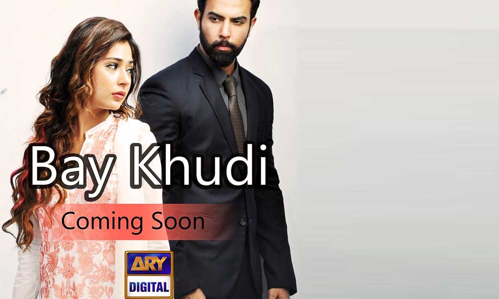 bay-khudi-lead