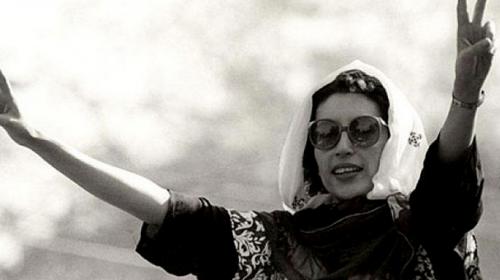 benazir bhutto