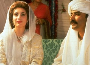 benazir bhutto