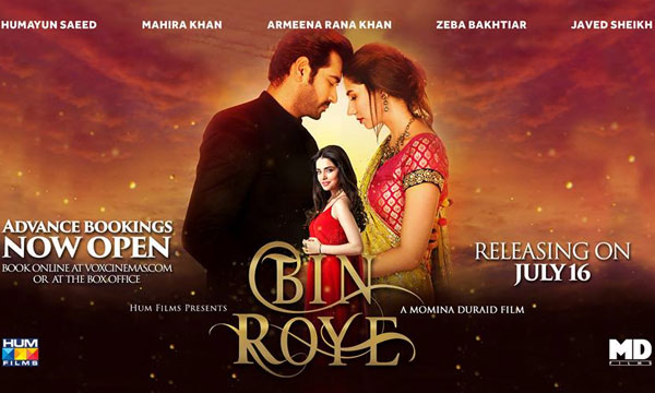 Bin Roye Banned From Release In Maharashtra India Brandsynario