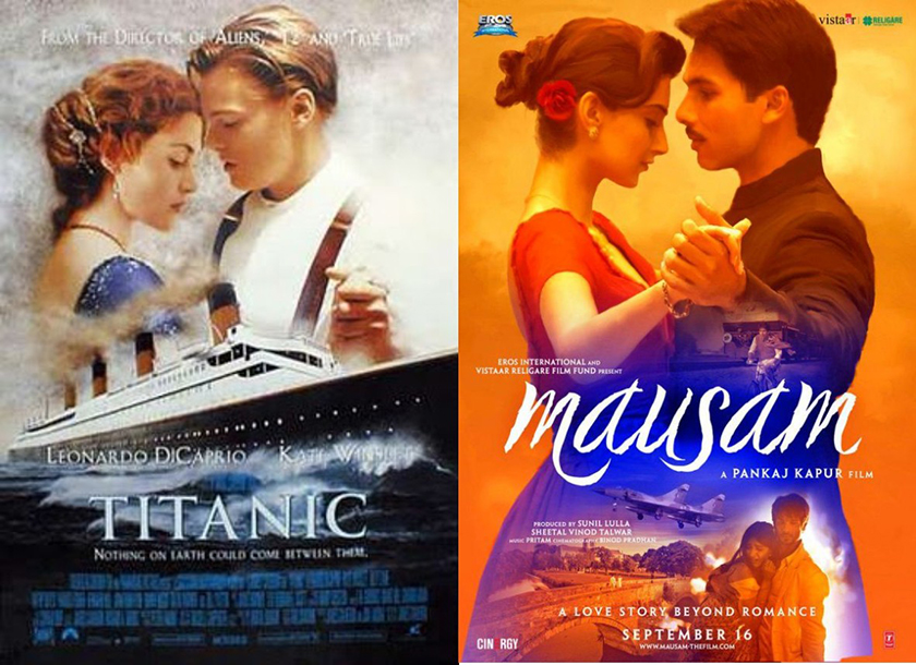 Bollywood Movie Copied Posters