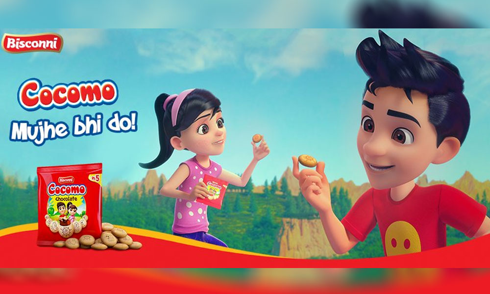 Pakistani ad jingles