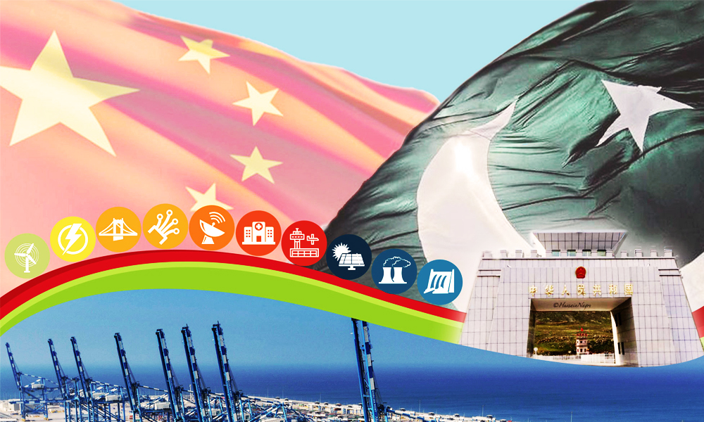 cpecs-official-website-lead