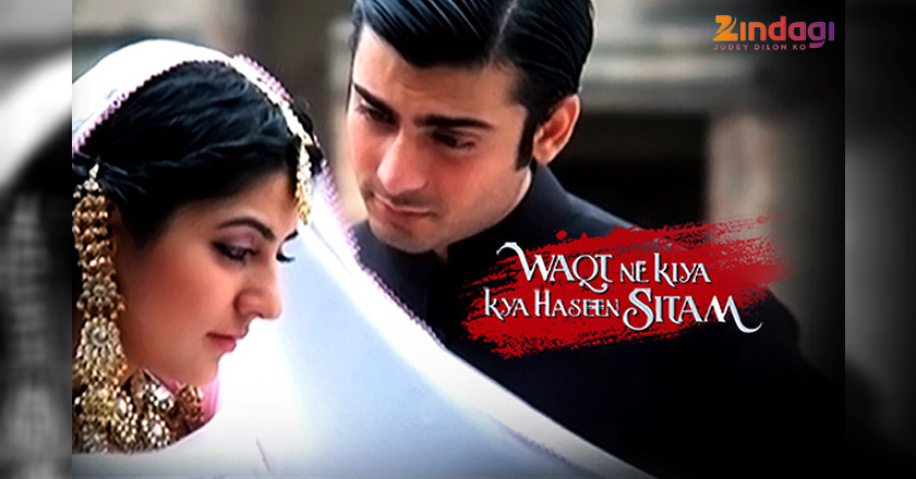 Zee Zindagi Served Legal Notice For Airing Pakistani Drama Dastaan - Brandsynario
