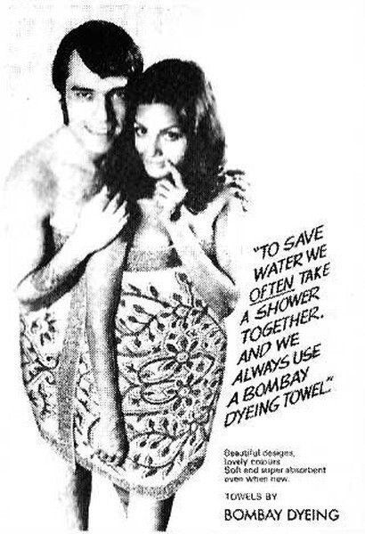 dharmendra vintage ad