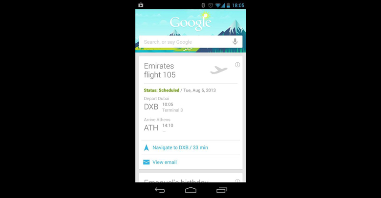 emirates google