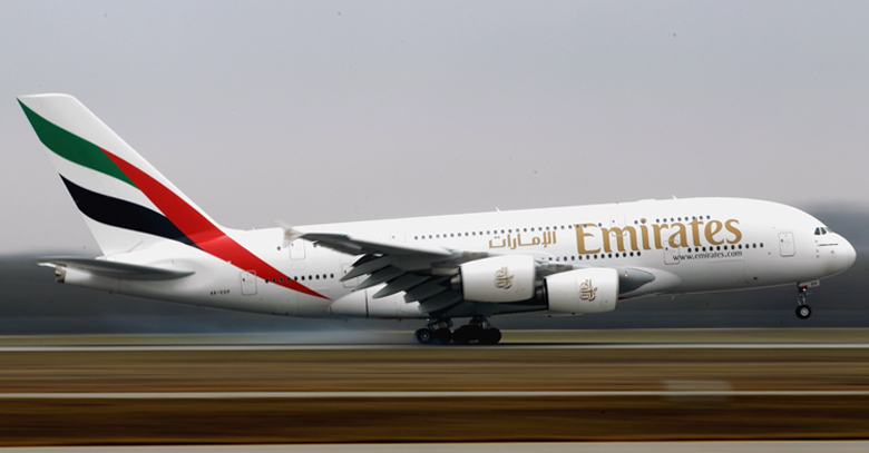 emirates sialkot