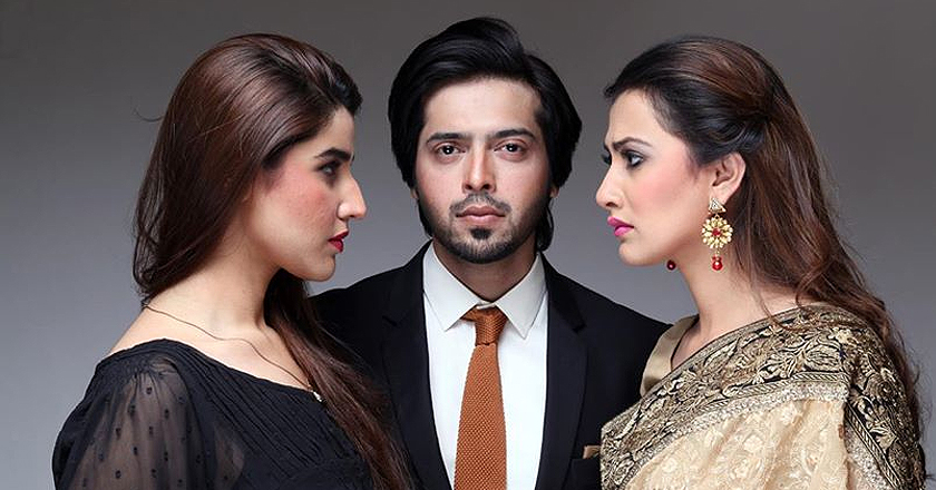 fahad mustafa 2