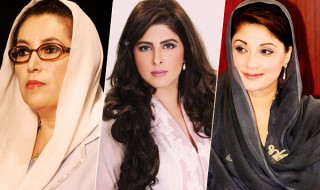 best dressed female pakistani-politicians