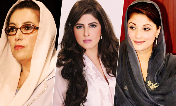 8 Best Dressed Female Politicians In Pakistan - Brandsynario