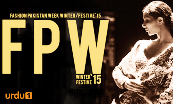 fpw15