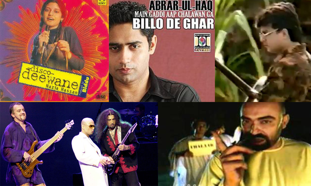 mikroskop Karu Vil have 10 Memorable 80's & 90's Pakistani Songs That Will Never Get Old!