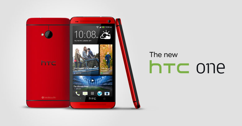 htc