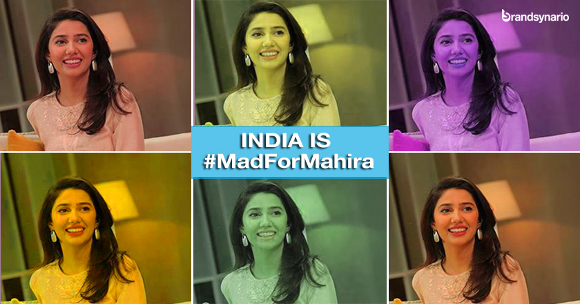 india mahira