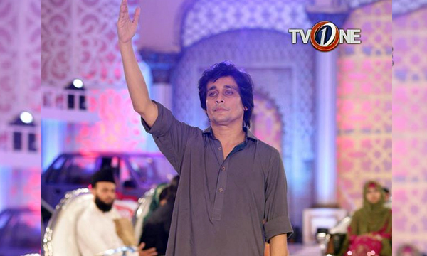 ISHQ RAMAZAN