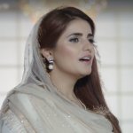 ittehad ramazan