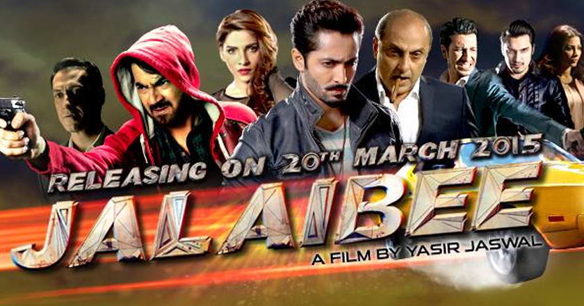 jalaibee