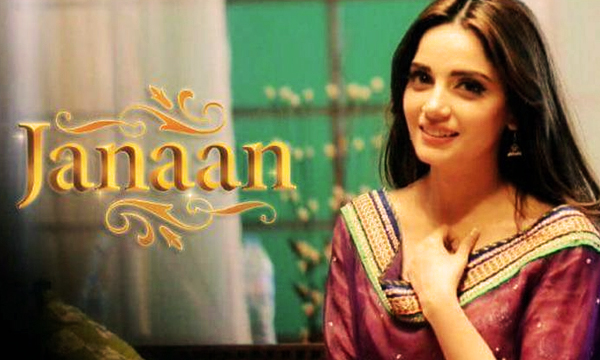 janaan-lead