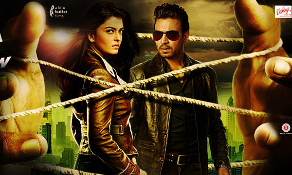 jazbaa full movie raiting jazbaa full movie raiting