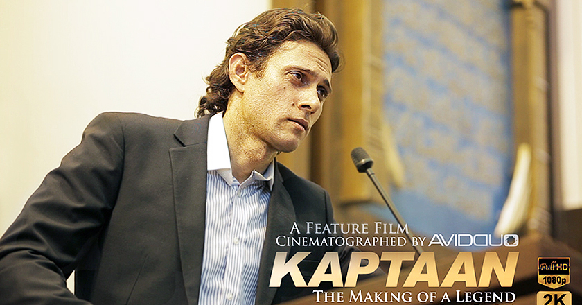 kaptaan