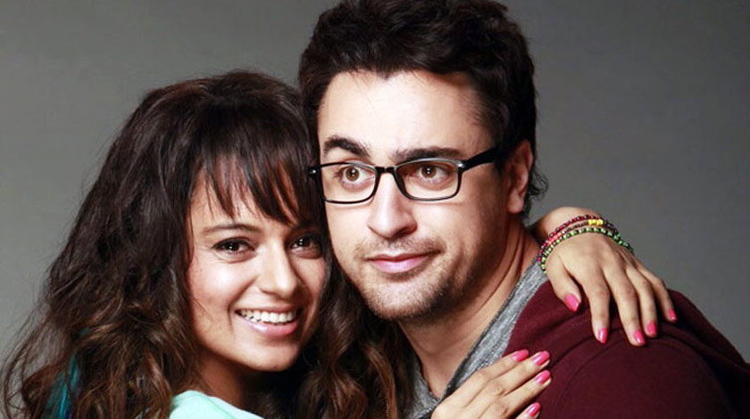 katti-batti trailer