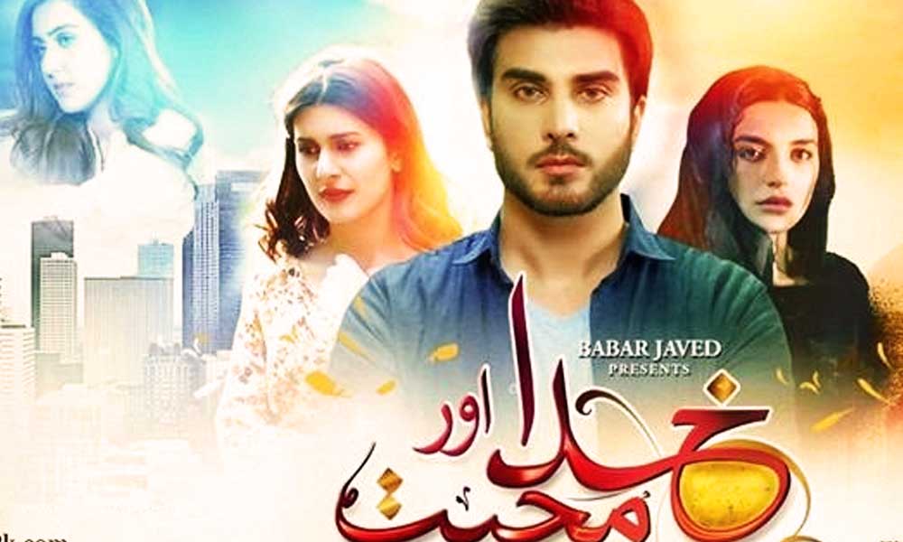 khuda-aur-mohabbat-lead