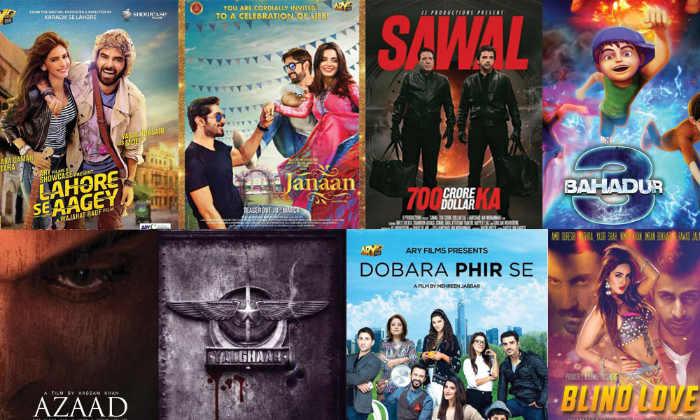 pakistani-movies to release in 2016