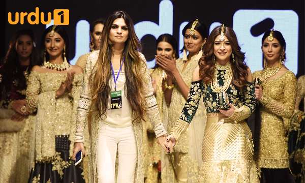 lead-shehla-chatoor-FPW15