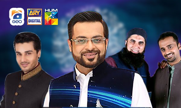 Ramadan TV Ratings 2015