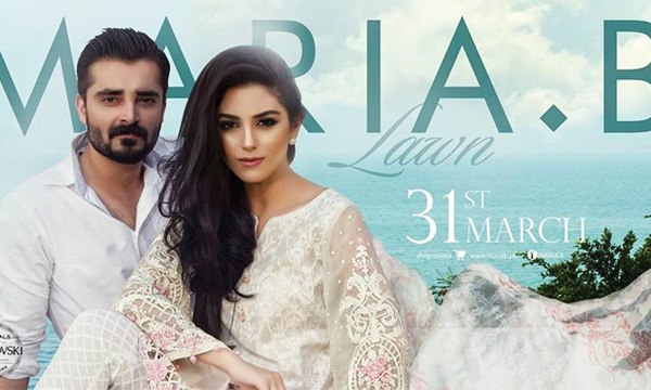 maria.b-lawn-2016