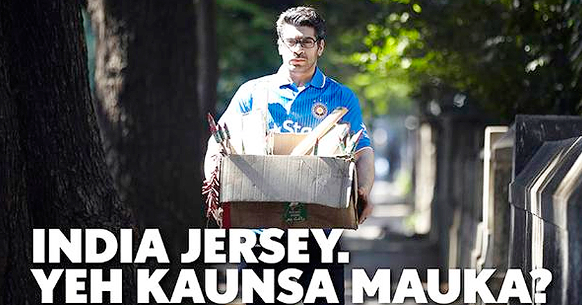 mauka mauka